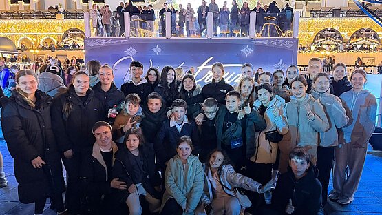 MINISTRANTI U PHANTASIALANDU